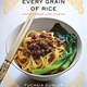Illustration for article titled The 4 essential books of Chinese cooking